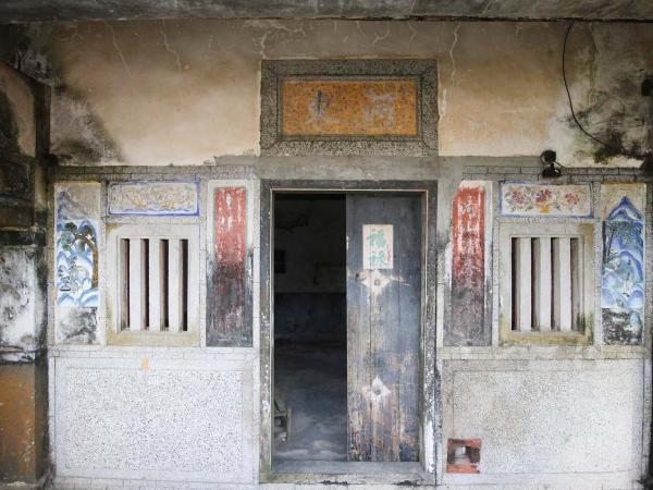 2019呂能古宅記錄