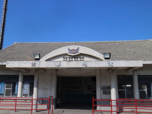 2019調度中心記錄