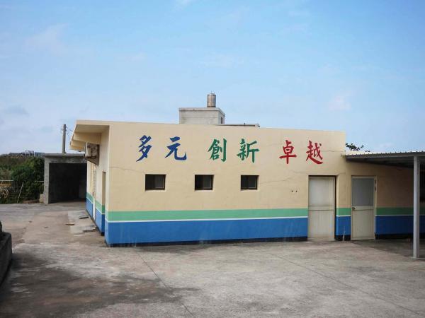 2019西溪國小記錄