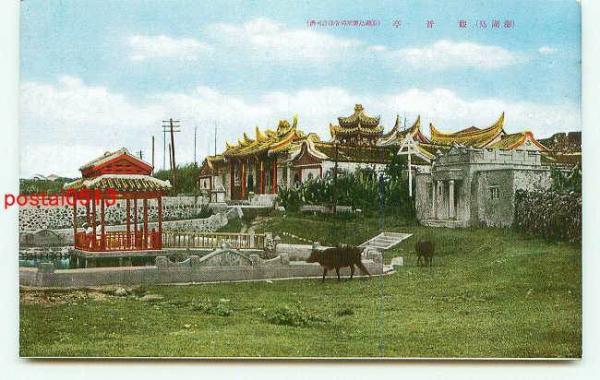 觀音亭黑白影像