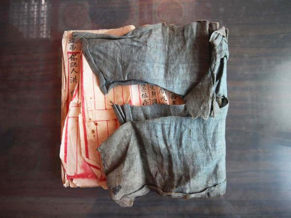 家族冬至輪值簿02