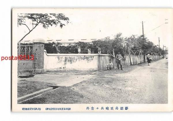 澎防部建築群黑白影像