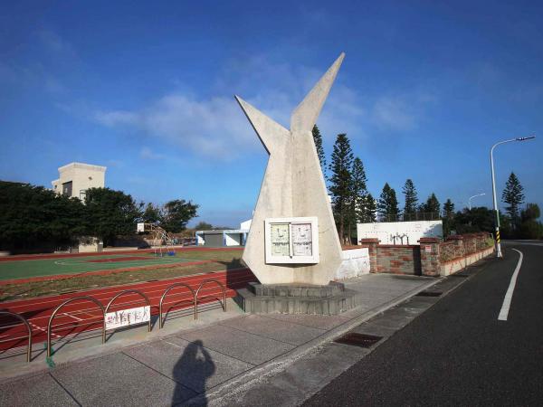 2019港子國小記錄