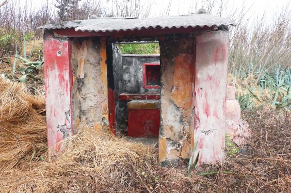 南寮港仔喉小祠