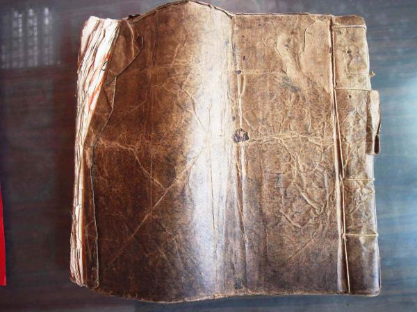 洪氏家族冬至輪值簿