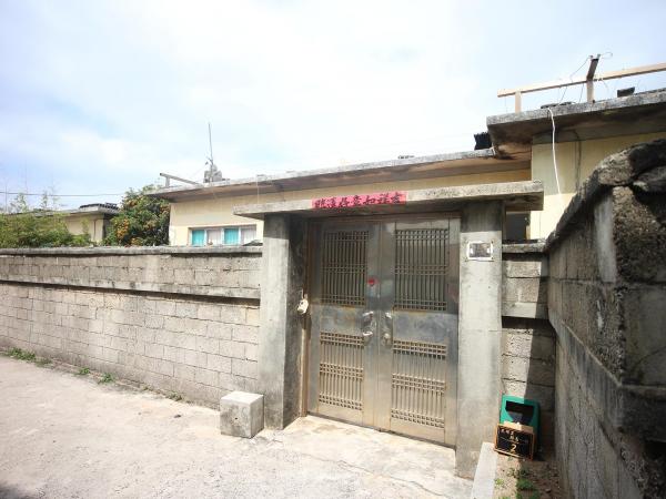 勵志一村稅務局舊宿舍