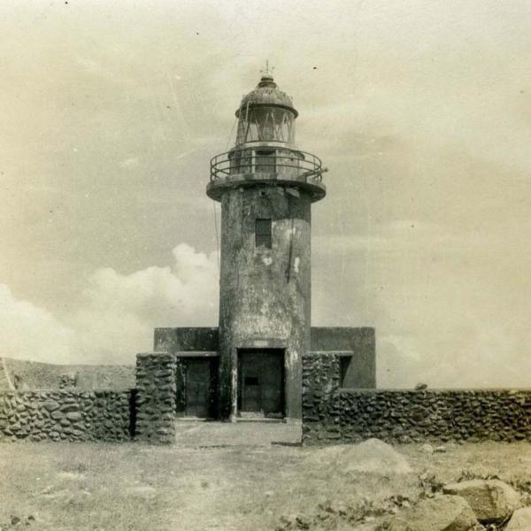 Report on Taiwan Lights 1946