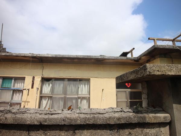 勵志一村稅務局舊宿舍