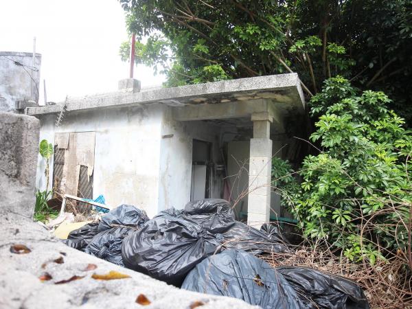 澎湖廳職員宿舍