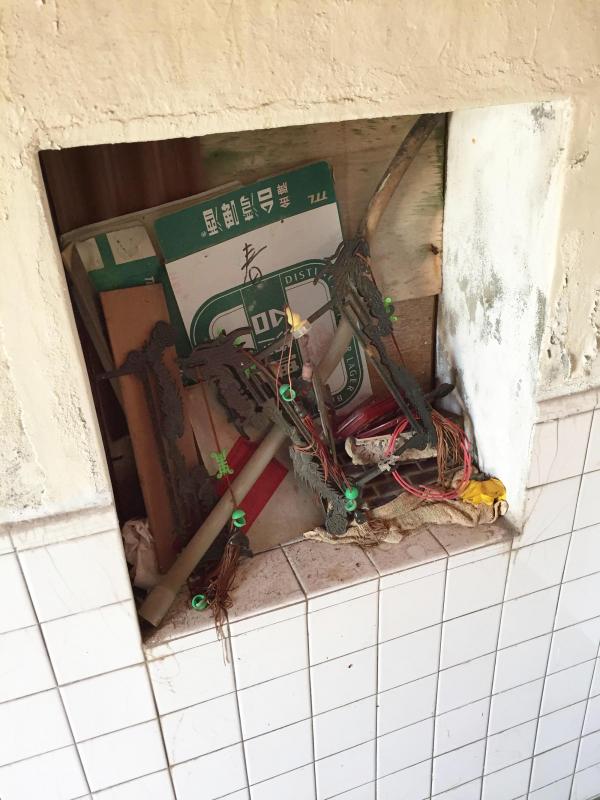 2020三十人公廟記錄