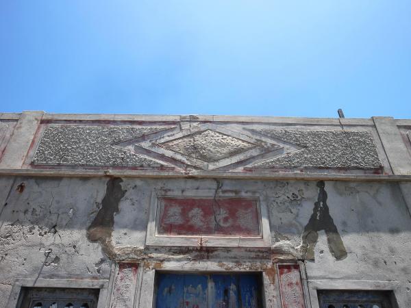 東坪古厝記錄38號