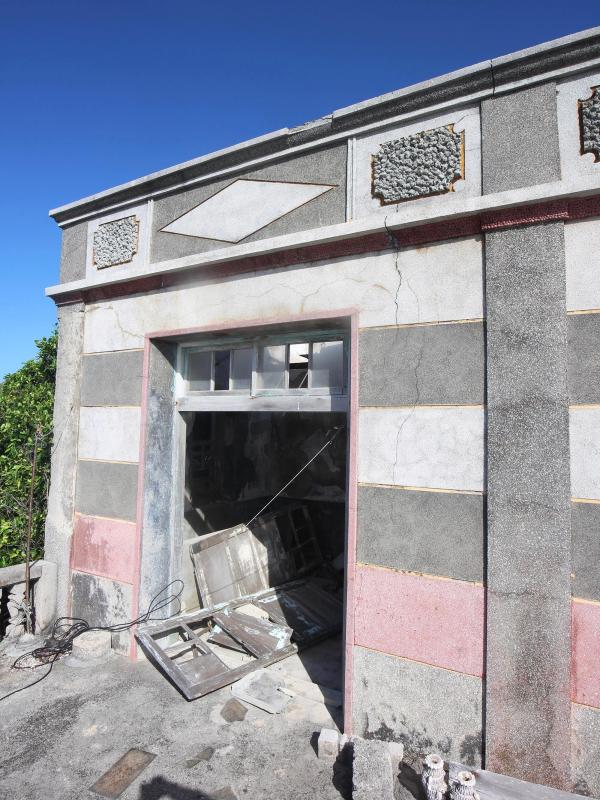 花嶼陳氏古厝98號