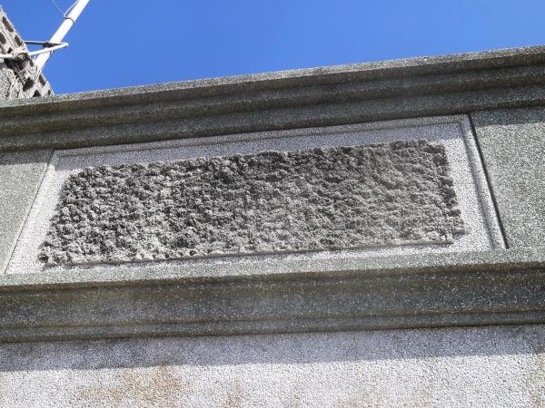 花嶼陳氏古厝89號