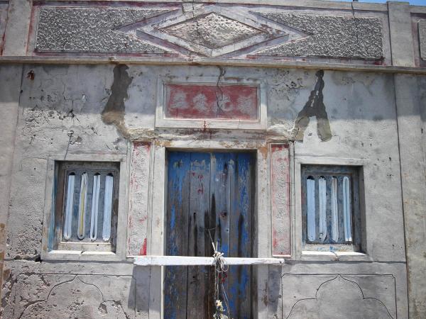 東坪古厝記錄38號