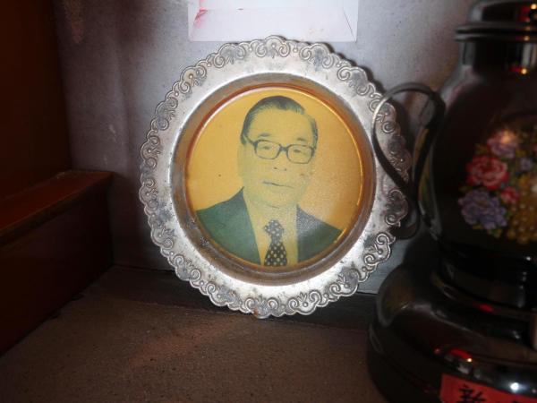 東坪村土地公廟