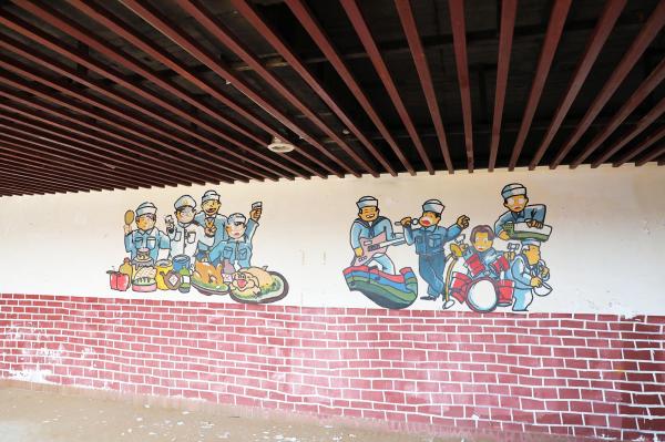 2020青年活動中心記錄