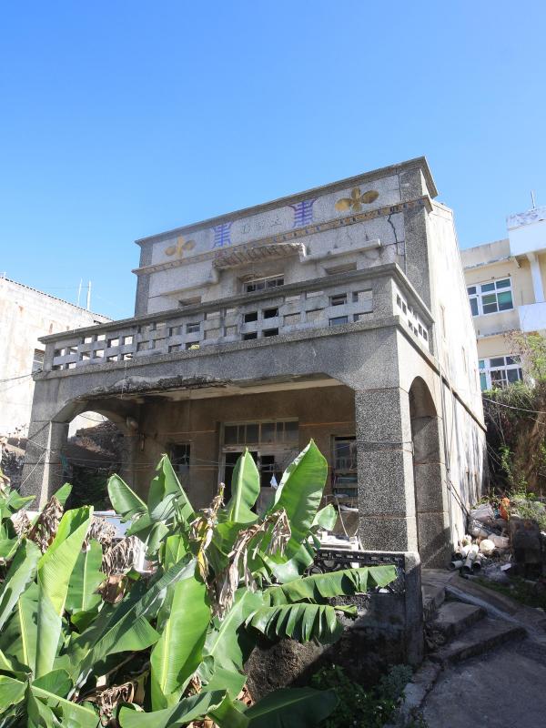 花嶼王氏古厝45號