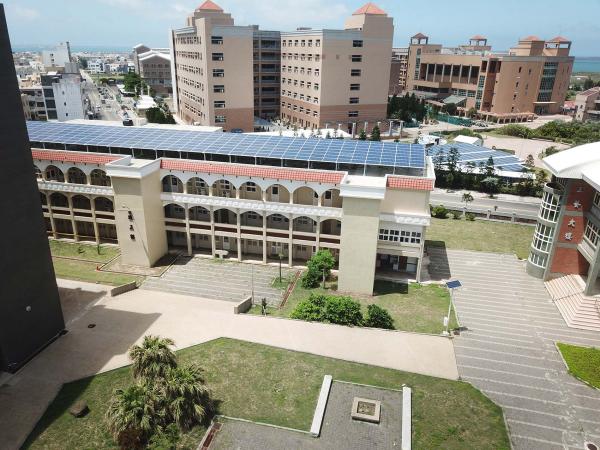 2020馬公高中記錄