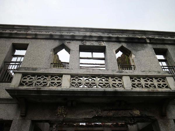 東吉林氏樓仔厝27號