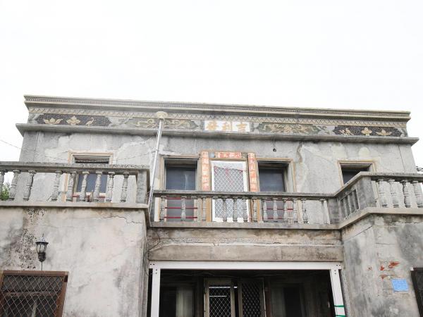 2020東吉林氏古厝記錄