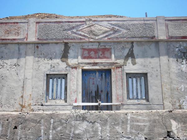 東坪古厝記錄38號