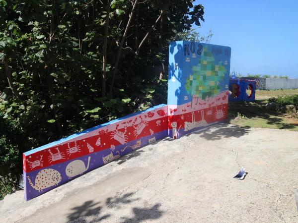 2020花嶼國小記錄