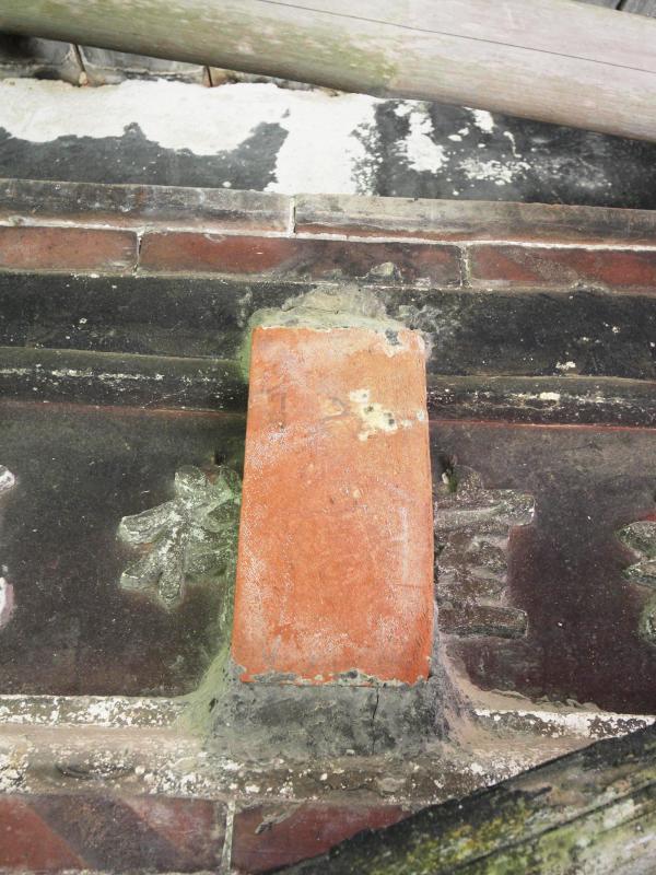 將軍澳陳氏古厝69號