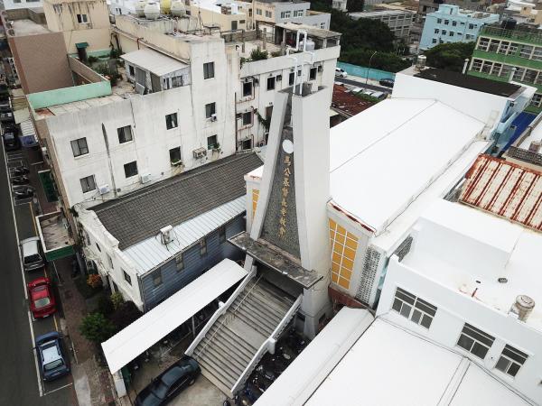 2020馬公基督長老教會