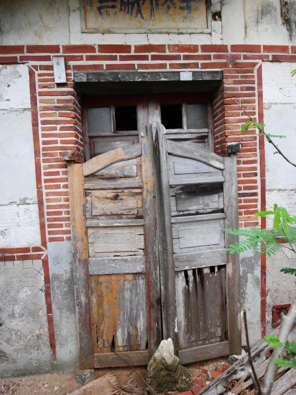 東吉鄭氏古厝49-1號