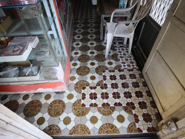 王永純雜貨零售