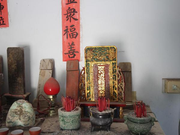 2020萬善公祠記錄