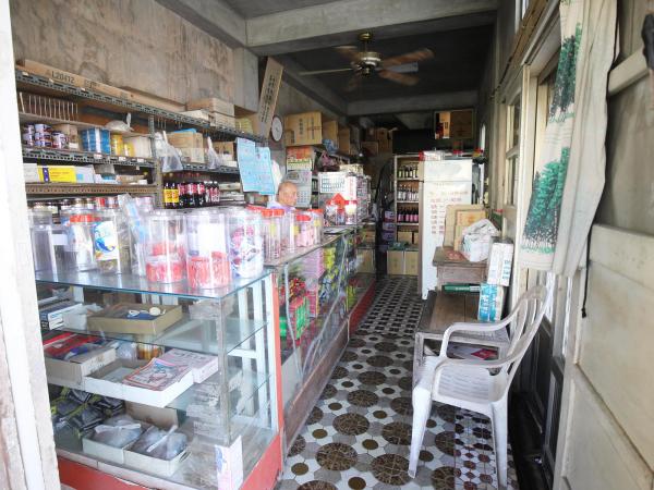王永純雜貨零售