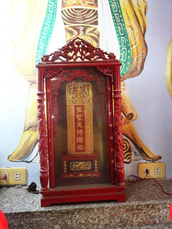 2020郭黃宗祠記錄