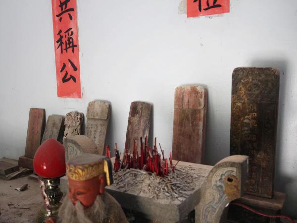 2020萬善公祠記錄