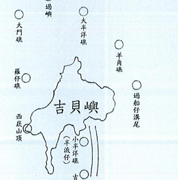 白沙鄉漁業導航標識燈位置略圖