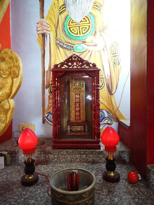 2020郭黃宗祠記錄