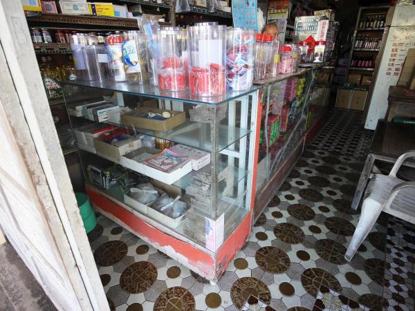 王永純雜貨零售