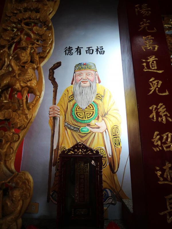 2020郭黃宗祠記錄