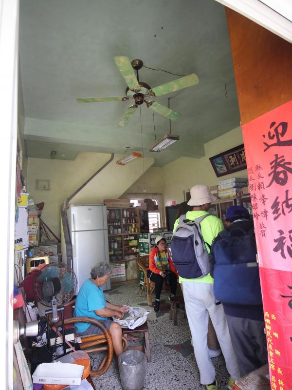 2020順利商號記錄