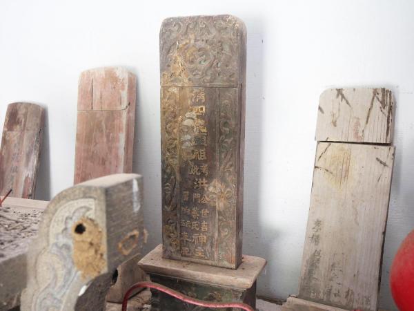 2020萬善公祠記錄