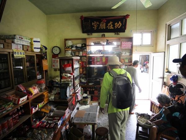 2020順利商號記錄