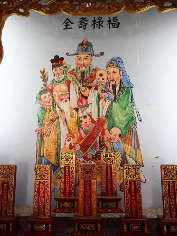 2020郭黃宗祠記錄