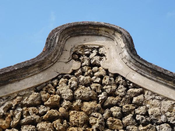 通梁洪氏古厝155號（已拆）