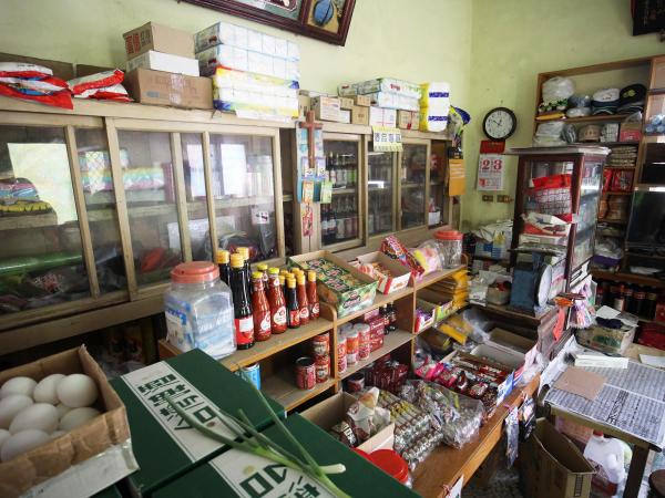 2020順利商號記錄