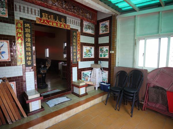 2020夫人媽廟記錄