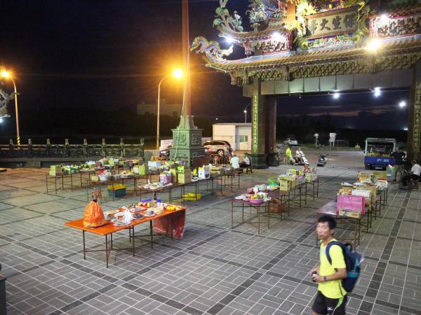 2020後寮威靈宮普渡