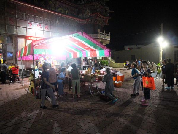 2020合界威揚宮普渡