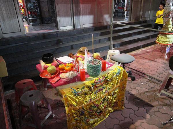 2020合界威揚宮普渡