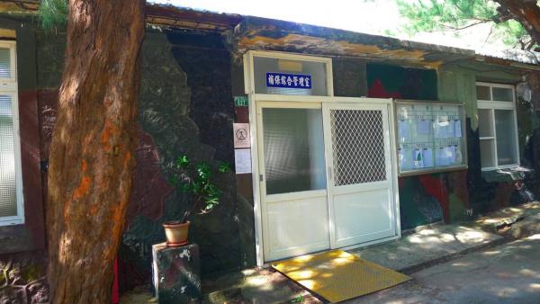 天祥營區連級兵舍