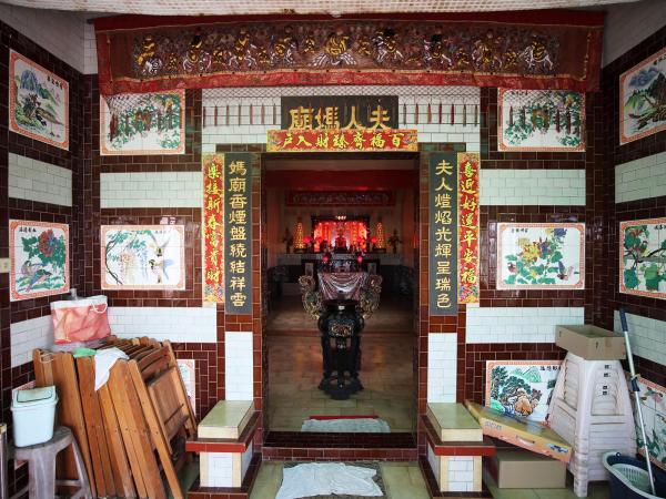 2020夫人媽廟記錄